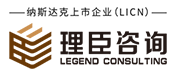 「理臣咨詢」企業(yè)稅務(wù)籌劃-IPO上市輔導(dǎo)財(cái)務(wù)管理咨詢顧問