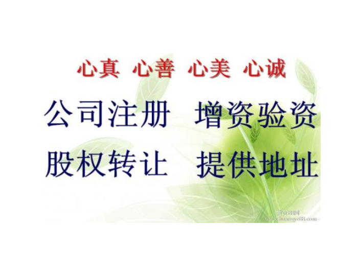 稅務(wù)籌劃怎么收費(fèi)標(biāo)準(zhǔn)(個人稅務(wù)與遺產(chǎn)籌劃