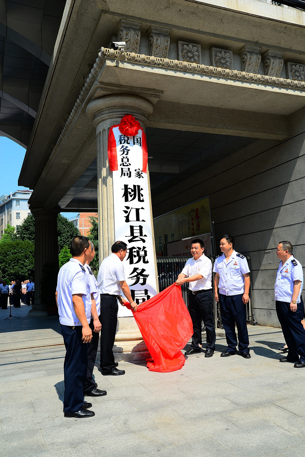 稅務(wù)咨詢電話(長春稅務(wù)學(xué)院電話)