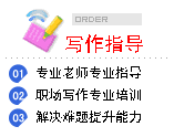 納稅服務(增值稅小規(guī)模納稅人和一般納稅人的區(qū)別)(圖8)