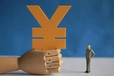 企業(yè)所得稅稅收籌劃(房地產企業(yè)稅收優(yōu)惠政策與避稅籌劃技巧點撥)(圖19)