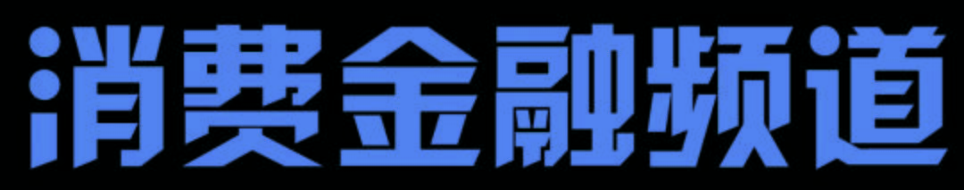 京東香港上市(京東上市劉強東求婚)(圖4)