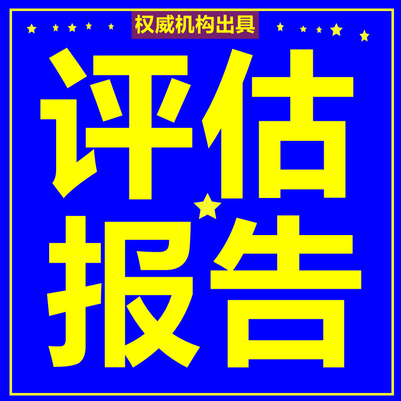 上海稅務(wù)籌劃服務(wù)(個(gè)人稅務(wù)與遺產(chǎn)籌劃pp