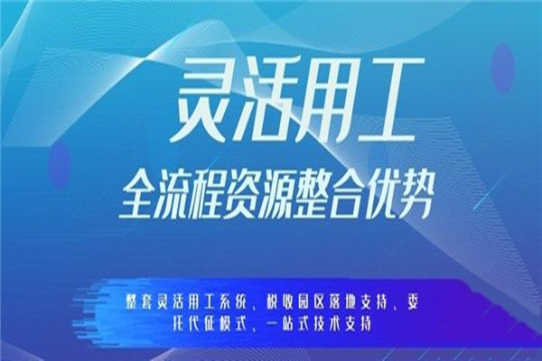 北京個(gè)人稅收籌劃(長沙市個(gè)人出租房屋稅收