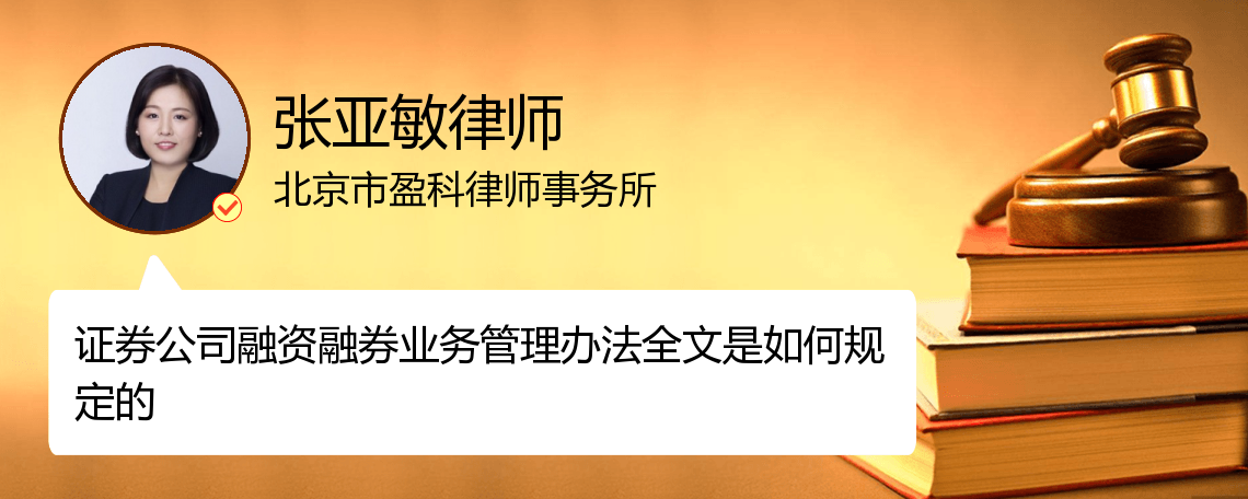 上市輔導(dǎo)企業(yè)(上市培育儲備企業(yè)離上市)