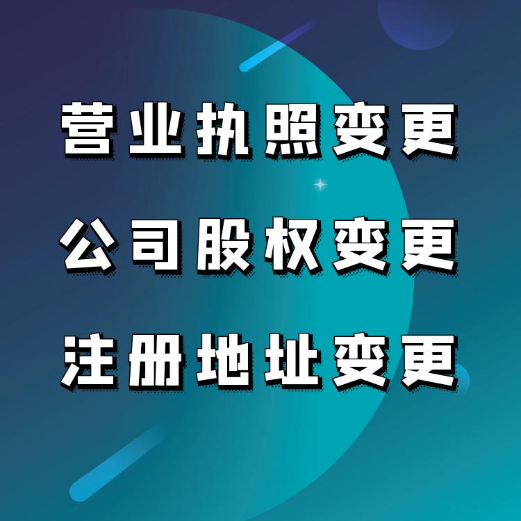 深圳籌劃稅務(wù)(個人稅務(wù)與遺產(chǎn)籌劃)