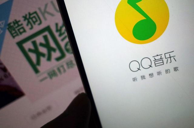 qq音樂ipo(手機qq音樂怎么控制電腦qq音樂)