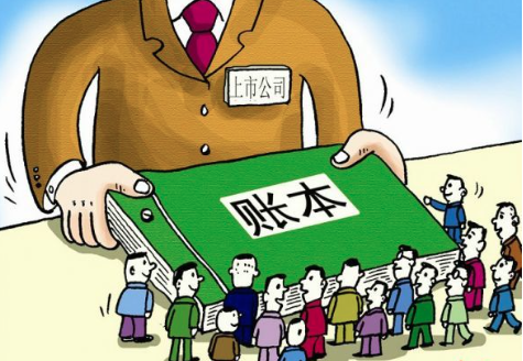 不做“股市瞎子” 教你識破上市公司財務(wù)報表作假，嚴(yán)懲不貸！