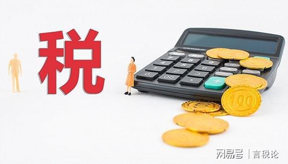 股東分紅如何合理節(jié)稅(獨家股東分紅決議)