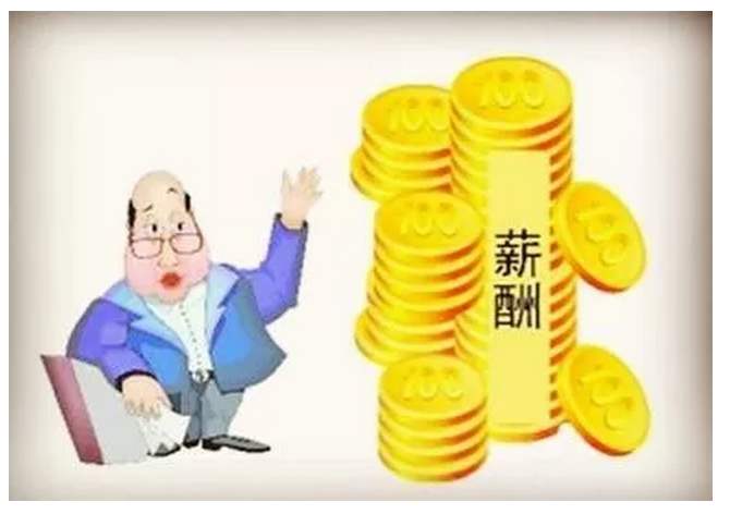 企業(yè)個人所得稅申報步驟