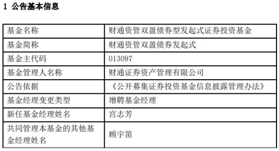 境內(nèi)公司直接境外上市(境內(nèi)公司購(gòu)買境外公司股權(quán))