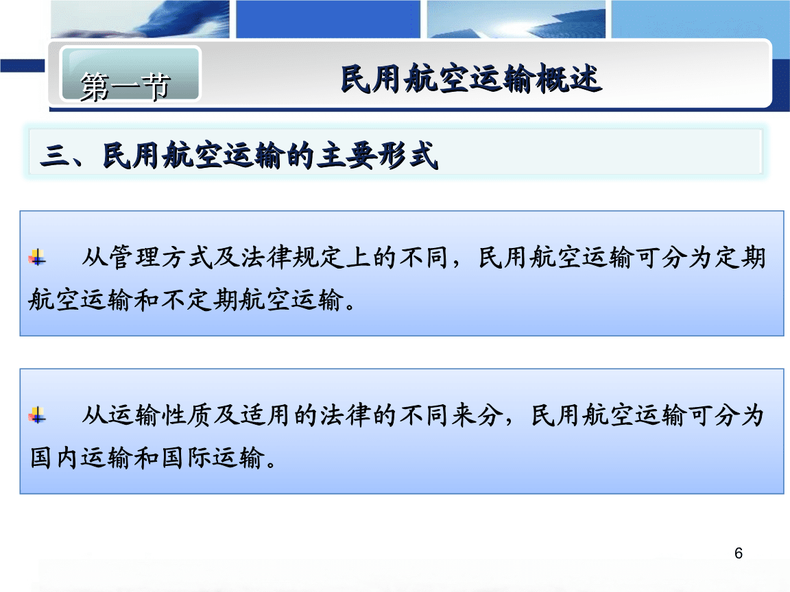 成本管理理論(影響滬深300股指期貨持有成本理論價(jià)格)