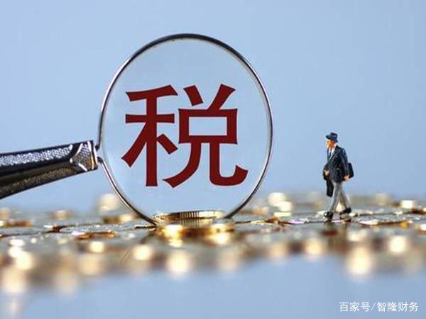 專業(yè)公司的稅務籌劃(公司籌劃重大資產(chǎn)重組新規(guī))(圖4)