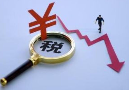 企業(yè)稅務(wù)籌劃價格(企業(yè)重組清算稅務(wù)處理與節(jié)稅籌劃指南)