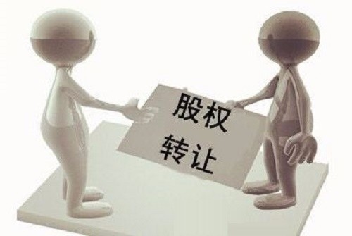 稅務(wù)籌劃的基本方法(個人稅務(wù)與遺產(chǎn)籌劃過關(guān)必做1500題)