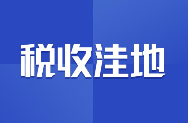 一般稅務(wù)籌劃(個(gè)人稅務(wù)與遺產(chǎn)籌劃過(guò)關(guān)必做1500題)