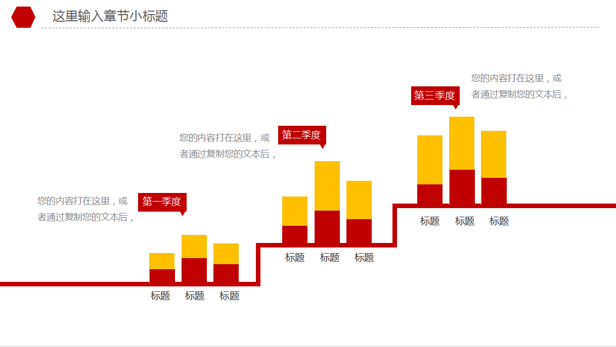 年薪40萬(wàn)的財(cái)務(wù)經(jīng)理，總結(jié)了財(cái)務(wù)分析常用的全套資料，真心厲害