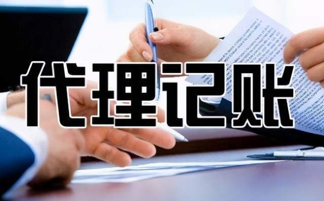 針對企業(yè)老板的財(cái)務(wù)培訓(xùn)課程(針對并購的財(cái)務(wù)指標(biāo)分析)