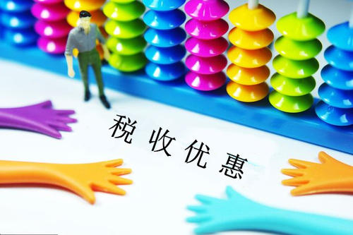 如何籌劃企業(yè)稅收(房地產(chǎn)企業(yè)增值稅籌劃)