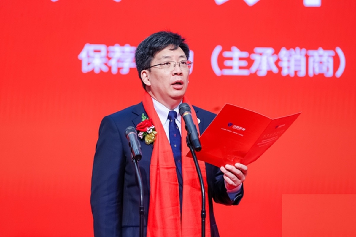 珠海2021年第一家A股企業(yè)掌門：50歲IPO敲鐘，成為創(chuàng)業(yè)板第1001股