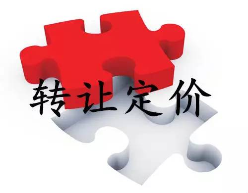 如何避稅(避稅公司專門負(fù)責(zé)避稅違法嗎)