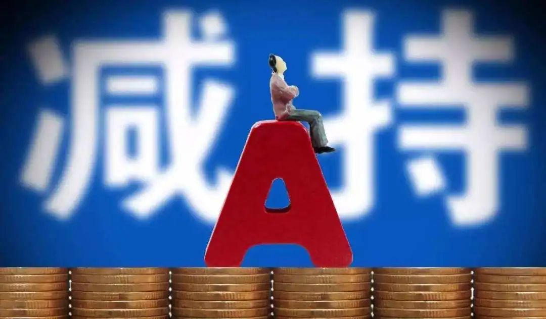 上市公司資訊網(wǎng)