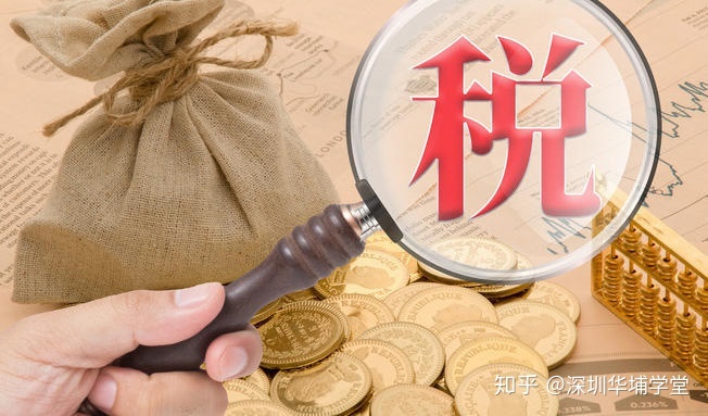 公司稅務(wù)咨詢(代理記帳公司做帳稅務(wù)所來查帳公司需要提供些什么)