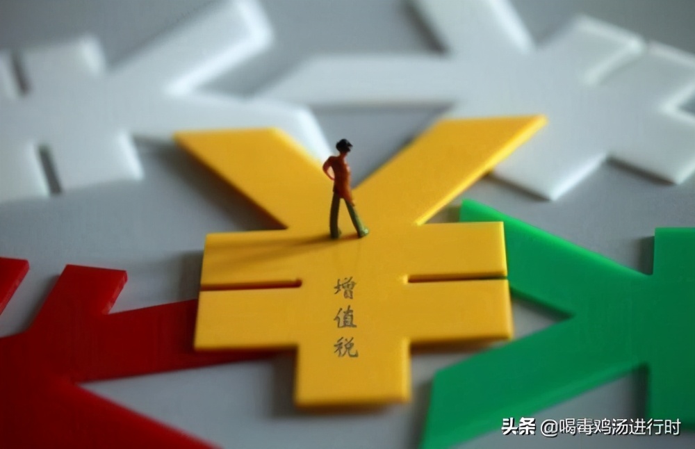 股權(quán)轉(zhuǎn)讓稅收籌劃，可直接核定所得稅4.5%