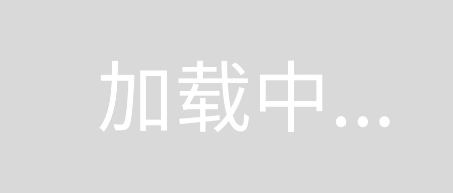 稅務(wù)籌劃包括哪些方面(2021稅務(wù)籌劃的切入點(diǎn)包括哪些？)(圖2)