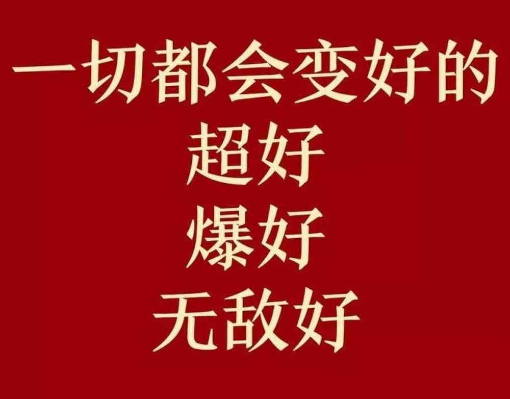 財(cái)務(wù)風(fēng)險(xiǎn)管控的方法(可以寫(xiě)財(cái)務(wù)風(fēng)險(xiǎn)管理研究論文的公司有哪些？)(圖11)