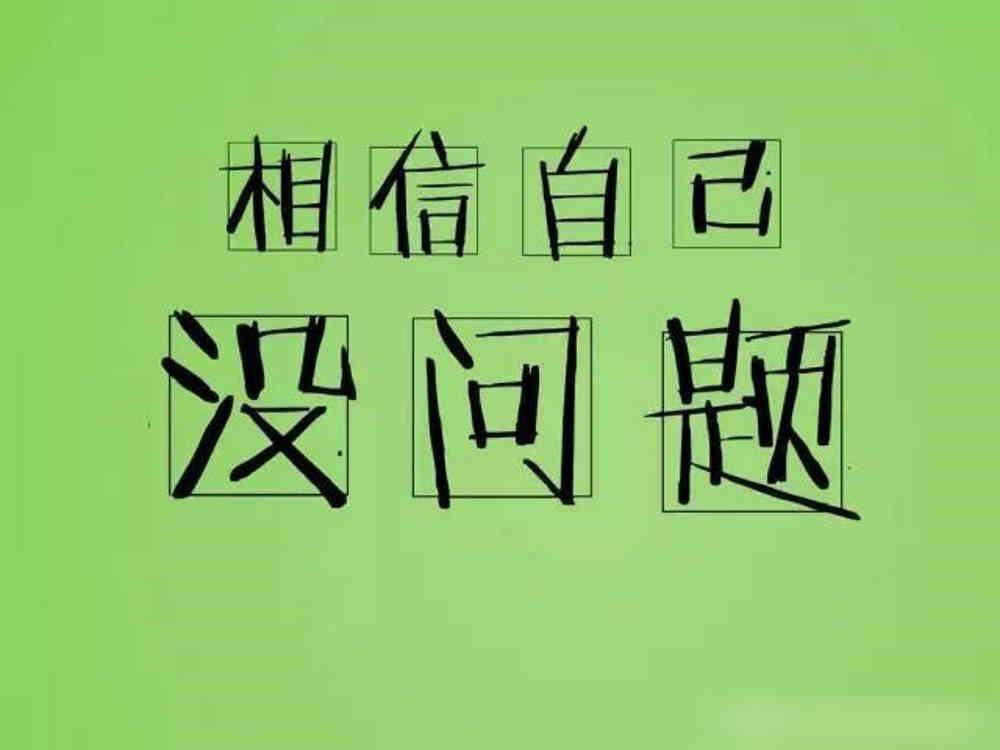 財(cái)務(wù)風(fēng)險(xiǎn)管控的方法(可以寫(xiě)財(cái)務(wù)風(fēng)險(xiǎn)管理研究論文的公司有哪些？)(圖4)