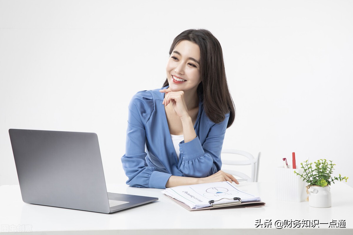 財稅顧問是什么？財稅顧問能為企業(yè)做什么？