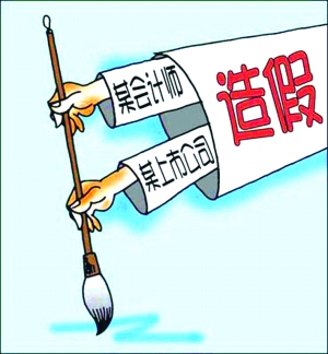 財(cái)務(wù)工作有哪些風(fēng)險(xiǎn)？出問題，第一個(gè)被牽連的就是財(cái)務(wù)