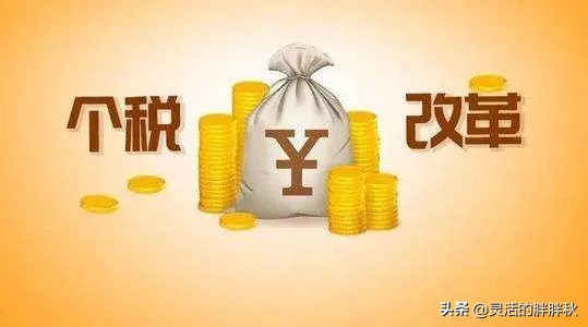 2020，鄭州市建筑行業(yè)怎樣做稅籌更保險(xiǎn)