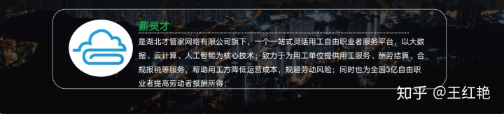 企業(yè)納稅籌劃(干貨！12個(gè)超實(shí)用的企業(yè)納稅籌劃方法)